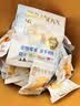 朗诺冻干零食抱抱桶新年限定礼盒成幼猫通用营养磨牙299g 实拍图