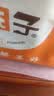 古越龙山青花醉 库藏十年 半干型 绍兴黄酒 500ml*2瓶 礼盒装 实拍图