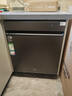 美的（Midea）【万向X6S Max星河版】价保618 洗碗机嵌入式150升以上105℃热风烘干母婴消毒蒸汽单消毒UV杀菌 实拍图