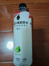 外星人电解质水功能饮料 无糖0糖0卡 能量饮品 维生素运动饮料 整箱装 【红包版】青柠600ml*15瓶 实拍图