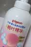 贝亲（Pigeon）洗发水沐浴露 含桃叶精华 婴儿洗发沐浴二合一 500ml IA209 实拍图