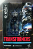变形金刚（Transformers）儿童男孩玩具手办礼物工作室系列加强级《最后的骑士》路障G1928 实拍图