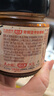 好人家茶油坚果干锅酱-香辣味160g【0添加防腐剂】麻辣香锅川味调料 实拍图