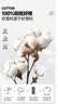 名创优品（MINISO）短袖t恤男士夏季新款重磅纯棉上衣服休闲宽松半袖体恤 冰川蓝 XL 实拍图
