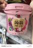 喜之郎蒟蒻果冻桶 0脂多口味果冻休闲儿童零食大礼包 【3口味-葡萄荔枝蜜桃】520克*1桶 实拍图