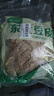 华田禾邦东北油豆皮2斤 豆腐皮豆制品 麻辣烫凉拌菜烧烤火锅食材 实拍图