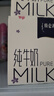 蒙牛特仑苏纯牛奶250ml*6盒 3.6g乳蛋白 尝鲜试用装 送礼盒装 实拍图