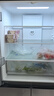 华凌美的出品426十字双开门冰箱超薄风冷无霜一级能效双变频对开多门四门京东自营HR-426WSP国家补贴 实拍图