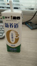 蒙牛新养道无乳糖低脂牛奶250ml*15盒 乳糖不耐空腹喝 实拍图
