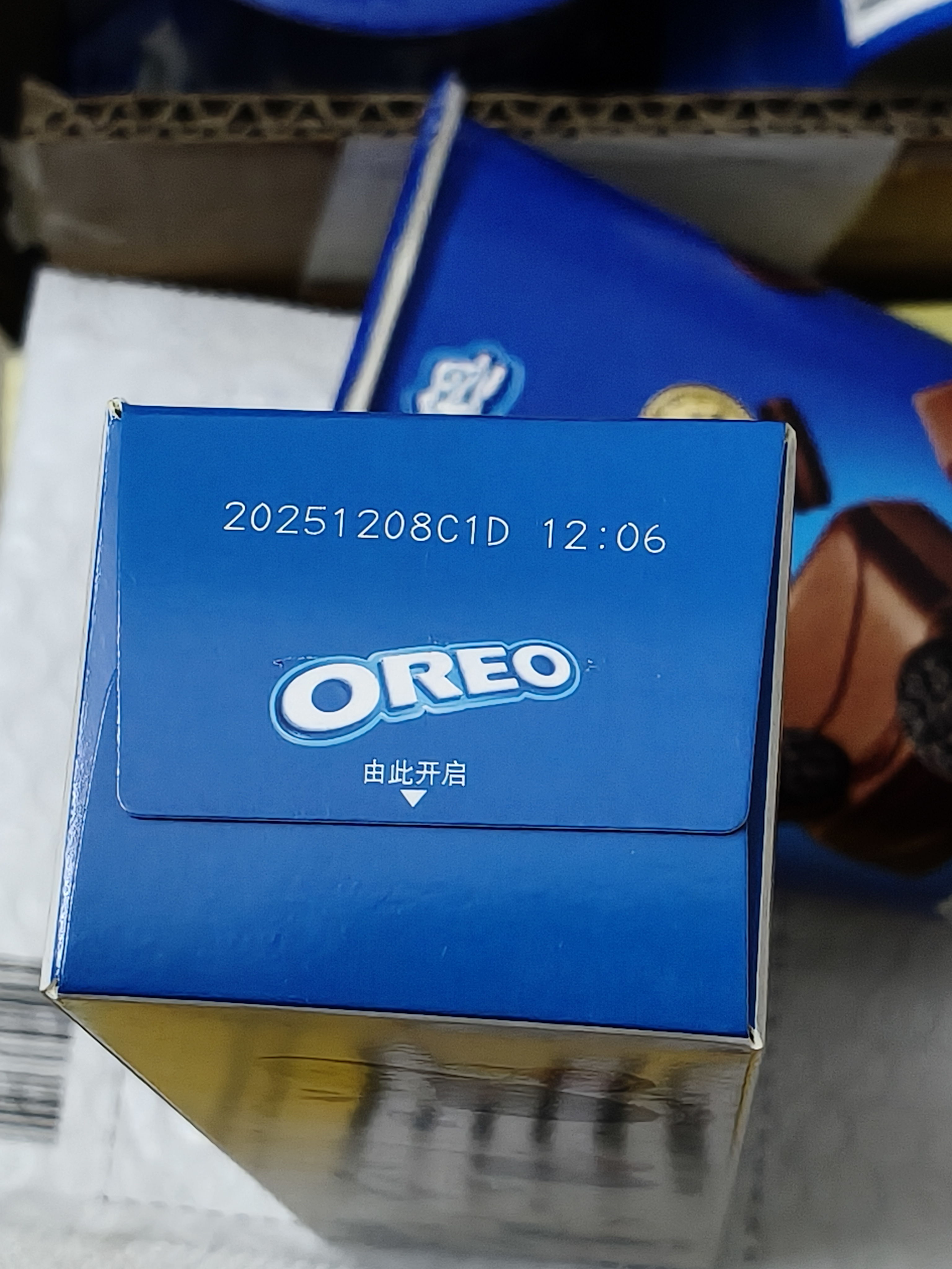 奥利奥（Oreo） 薄脆饼干香草奥碎味95g 薄片夹心饼干 办公室下午茶休闲零食早餐 实拍图