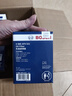 博世(BOSCH)机油滤芯机滤机油滤清器0986AF0521适配沃尔沃S60L/90/V40/60/90/XC40/60/90/星越/领克01/2/3/5 实拍图