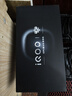 vivo iQOO15 国家补贴 第五代骁龙8至尊版 2K三星珠峰屏 电竞芯片Q3 7000mAh蓝海大电池 旗舰电竞手机 赛道版 16GB 1TB 官方标配 实拍图