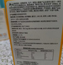 衍生七星茶清清宝山楂鸡内金甘草饮料 奶粉伴侣 香港著名品牌 200g 实拍图