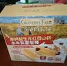 爷爷的农场DHA高钙益生元水牛乳面包棒300g儿童早餐面包吐司宝宝零食 实拍图