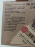 三得利（Suntory）Boss咖啡 三重拼配深度烘焙新品上市整箱装 280ml*15瓶 实拍图