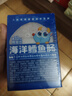 小鹿蓝蓝海洋无污染鳕鱼肠300g 宝宝儿童节零食零食益生元鳕鱼肉肠 实拍图