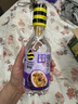 蜂解百香果蜂蜜水 360g*6瓶整箱 0脂肪NFC果味果蔬汁高端健康饮料饮品 实拍图