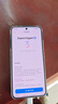 小米15 徕卡光学Summilux高速镜头 骁龙8至尊版移动平台 12+512 浅草绿 5g手机 实拍图