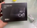 70迈 70MAI行车记录仪 A810 前后双录4K超清高清夜视索尼影像单录版HDR 实拍图