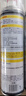 巨奇（JUQI）鞋子除臭剂360ml*3瓶银离子消毒杀菌脚臭喷雾球鞋防臭去异味速干 实拍图