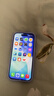 Apple/苹果 iPhone 17 Pro 256GB 银色 支持移动联通电信5G 双卡双待手机 实拍图