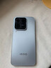vivo iQOO 15 Ultra 16GB+512 2049(银色)冰穹散热风扇 2K三星珠峰屏 电竞手机iqoo15ultra 国家补贴 实拍图