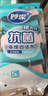 妙洁（MIAOJIE）海绵百洁布洗锅洗碗巾竹纤维百洁擦厨房家用铁锅餐具去油污 抗菌海绵百洁布5片装 实拍图