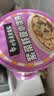 白象馄饨 紫菜虾皮小馄饨64g*6桶 整箱冲泡馄饨速食零食 方便食品早餐 实拍图
