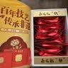 吴裕泰茶叶茉莉花茶1887 特种全芽茉莉绿茶八窨纯芽花草茶端午节送长辈 1887+贡毫共90g 实拍图