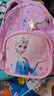 迪士尼（Disney）儿童书包幼儿园3-6岁小班大班超轻可爱女孩小背包爱莎公主粉色 实拍图