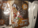 云山半 魔芋块500g*2袋 0脂肪魔芋片粉丝素毛肚代餐饱腹关东煮火锅食材 实拍图