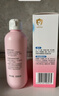 贝亲（Pigeon）桃子水 桃叶精华 婴儿爽身露 四季通用 200ml *3支装 实拍图