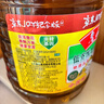 鲁花 【保真菜籽油】食用油 低芥酸特香菜籽油 6.18L   物理压榨 实拍图