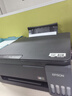 爱普生（EPSON）【6代新品】L3353墨仓式彩色家用AI学习打印机 L3251/L3255升级版(打印复印扫描 微信/无线 黑色） 实拍图