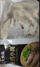 正大雪花鸡排2斤约10片 早餐半成品冷冻鸡胸肉炸鸡排鸡扒酥脆大块鸡肉 实拍图