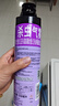 雷达（Raid）杀虫剂喷雾550ml*2瓶无香型家用室内杀虫气雾剂 蟑螂药 灭蟑螂 实拍图