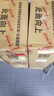 新越昌晖E11204-2打包带 半自动打包机专用热熔包装带 塑料PP手工捆扎带 约18斤/卷（白色） 实拍图