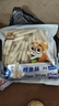 三只松鼠原味鳕鱼肠640g/袋/约80根  海味零食即食海鲜鱼肠儿童休闲零食 实拍图