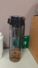 米家磁弹泡茶杯 Tritan 茶水分离杯 800mL 学生运动便携水杯 实拍图