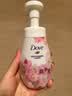 多芬绽颜呵护洁面慕斯160ml 樱花香 送补充装160ml 520礼物 实拍图