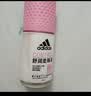 阿迪达斯（adidas）女士舒润走珠止汗露滚珠香体液50ml 腋下止汗 去臭净味 滋润护肤 实拍图