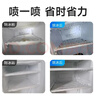 巨奇（JUQI）冰箱除冰剂冰柜融冰冷冻室除冰霜防结冰汽车玻璃融冰清洁剂500ml 实拍图