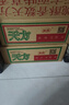 天方方便面麻辣快食面鸡汁味即食童年干脆面怀旧小零食快食面整箱充饥 麻辣味+鸡汁味【55g*40包】 实拍图