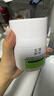 玉泽（Dr.Yu）皮肤屏障修护专研清透保湿霜50g 油敏肌舒缓控油面霜 实拍图