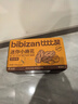 比比赞（BIBIZAN）迷你小麻花混合味500g约150根休闲零食品饼干蛋糕点心早餐下午茶 实拍图
