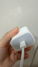 Apple/苹果 20W type-c充电器 苹果usb-c充电器原装手机快充头 旗舰店苹果iPhone 17 Pro Max充电器 实拍图