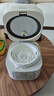 美的（Midea）【价低达播 价保618】电饭煲 3L家用电饭锅 316L不锈钢无涂层煮饭锅 2-3人0涂层煲汤MB-RE387S 实拍图
