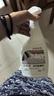 巨奇（JUQI）床垫除霉剂科技布艺沙发宿舍去霉斑霉菌喷雾地毯被子除霉500ml 实拍图