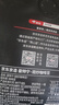 京东京造 鲜来多曼特宁咖啡豆227g 湿刨法深度烘焙精品黑咖啡SOE手冲意式 实拍图