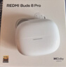 小米（MI）REDMI Buds 8 Pro 真无线蓝牙降噪耳机 入耳式 适用于安卓苹果手机 冰釉白 实拍图